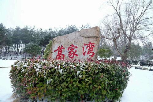 娱乐圈吃瓜新闻播报,吃瓜新闻盘点