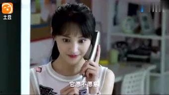 娱乐吃瓜酱假装打电话,娱乐吃瓜酱教你假装打电话轻松脱身