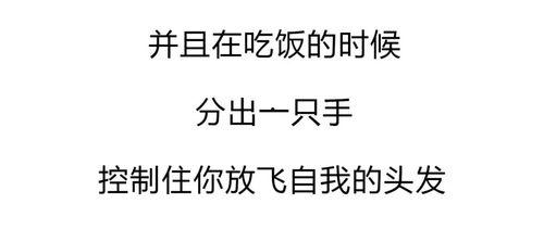 娱乐吃瓜搞笑剪辑文案短句,娱乐吃瓜搞笑剪辑文案短句大盘点
