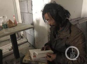 娱乐吃瓜酱精神病,揭秘游戏成瘾背后的精神心理疾病