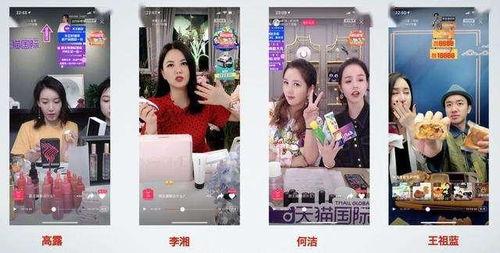 娱乐吃瓜直播讲故事,吃瓜群众的故事与娱乐八卦的盛宴