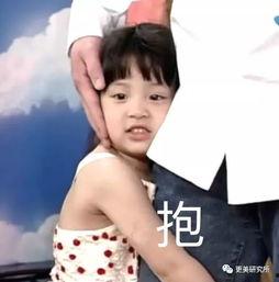 娱乐吃瓜姐娜娜摆摊日记,从运动员到小吃摊主，她的生活转变与奋斗故事