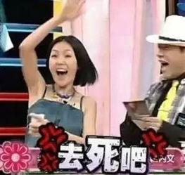 娱乐星扒客吃瓜君,揭秘娱乐圈背后的秘密与八卦