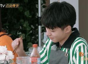 娱乐吃瓜蜀黍王俊凯,娱乐圈风云中的青春偶像