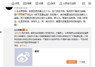 娱乐吃瓜群众歌曲有哪些,盘点那些让人“吃瓜”不止的流行歌曲