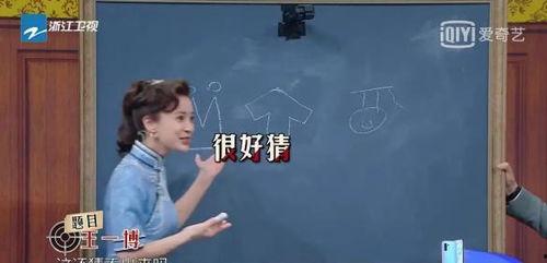 娱乐吃瓜群众歌曲有哪些,盘点那些让人“吃瓜”不止的流行歌曲