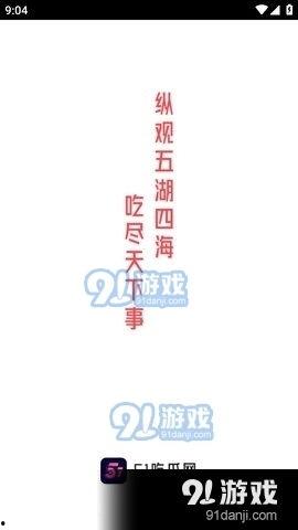 娱乐吃瓜音乐有哪些歌曲,盘点近期热门歌曲及幕后故事