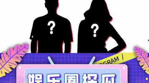 吃瓜娱乐下载最新版,全方位娱乐资讯，畅享八卦盛宴