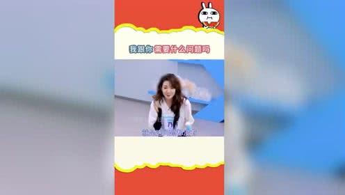 吃瓜娱乐下载最新版,全方位娱乐资讯，畅享八卦盛宴