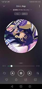 娱乐吃瓜bgm纯音乐,纯音乐背景下的欢乐旋律