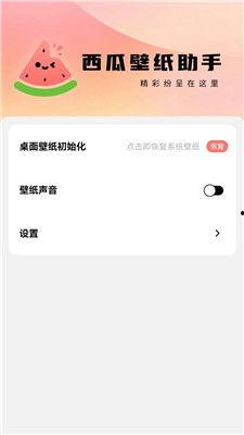 吃瓜娱乐微博文案图片,笑料百出！揭秘微博吃瓜文案背后的娱乐江湖