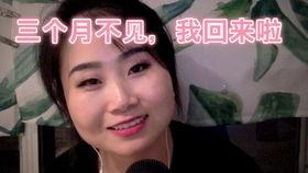 吃瓜娱乐达人是谁啊,吃瓜娱乐达人的身份之谜