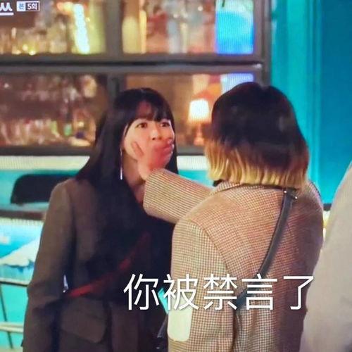 赵丽颖娱乐吃瓜事件,娱乐圈风云变幻，从争议到坚守的星光之路