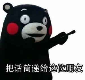 娱乐吃瓜酱丢脸的事,揭秘幕后真相