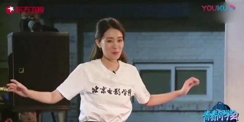 娱乐吃瓜君张小斐,从喜剧小品到电影明星，娱乐圈的蜕变之路