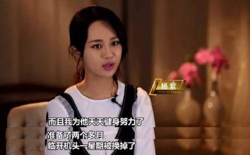 娱乐圈吃瓜完结小说,吃瓜女王逆袭记