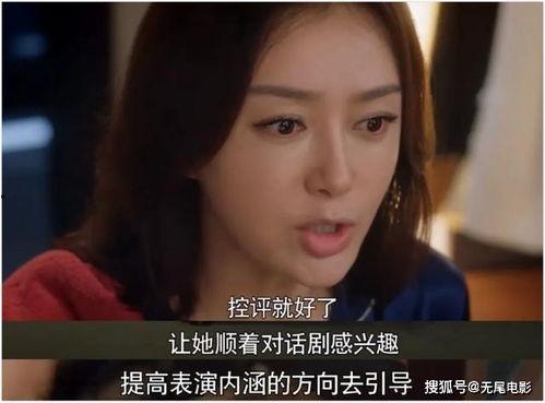 娱乐圈吃瓜完结小说,吃瓜女王逆袭记