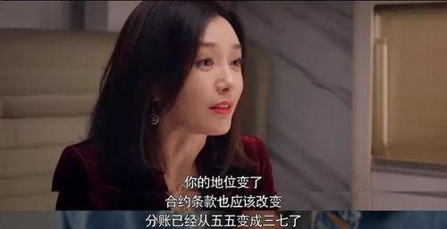 娱乐圈吃瓜完结小说,吃瓜女王逆袭记