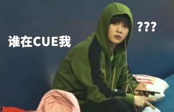 爱豆吃瓜娱乐圈,娱乐圈吃瓜大揭秘