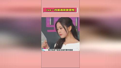 娱乐吃瓜旗下艺人有哪些,吃瓜群众揭秘旗下艺人动态