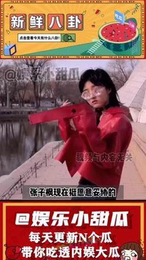 娱乐吃瓜评论大赏怎么写,揭秘吃瓜群众的狂欢盛宴