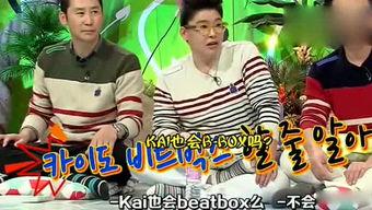 娱乐718.吃瓜官网,吃瓜官网带你畅游娱乐圈风云变幻