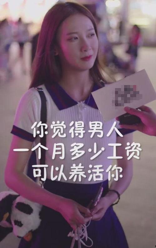 娱乐吃瓜酱抖音拍照,娱乐吃瓜酱教你拍出吸睛大片