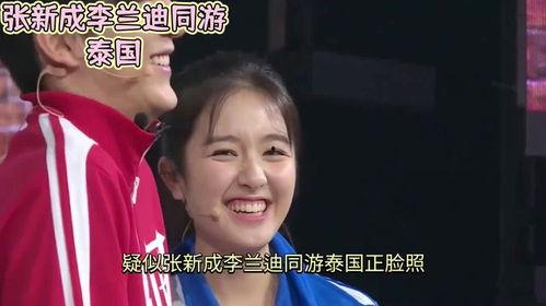 娱乐吃瓜酱这就是爱情,从甜蜜互动到刻骨铭心，这就是爱情