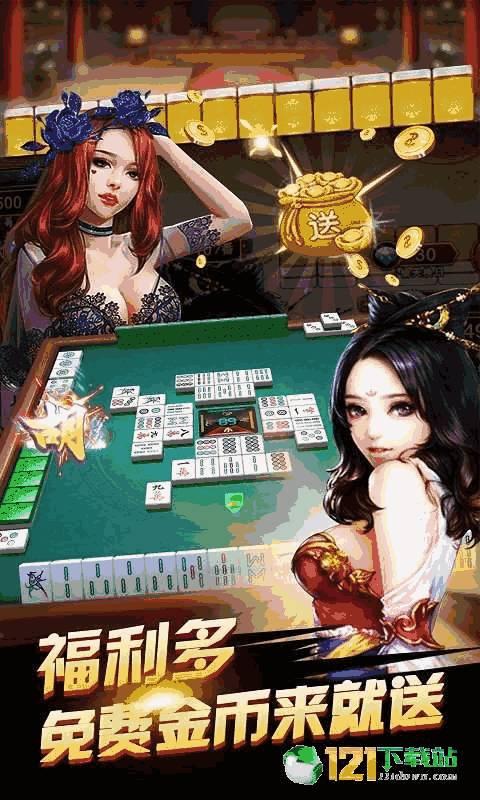 娱乐吃瓜酱打麻将小说,娱乐吃瓜酱笔下的牌桌传奇