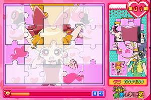 娱乐吃瓜酱拼图游戏,趣味解谜，拼出快乐时光