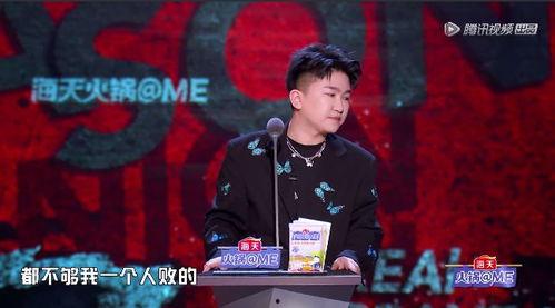 娱乐圈吃瓜影帝全文,吃瓜影帝的逆袭之路