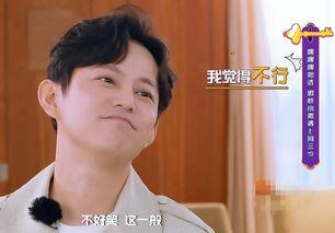 娱乐吃瓜酱遇到对的人,娱乐吃瓜酱邂逅命中注定的爱情奇遇