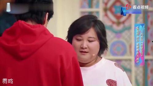 娱乐吃瓜酱遇到对的人,娱乐吃瓜酱邂逅命中注定的爱情奇遇