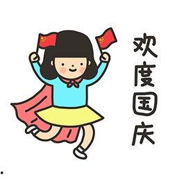 娱乐吃瓜的声音素材,揭秘吃瓜群众的狂欢盛宴