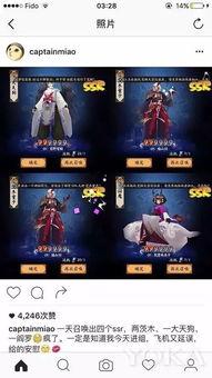 娱乐吃瓜账号名字大全最新,揭秘最新娱乐吃瓜账号名字大全