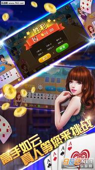 娱乐吃瓜小队小说下载