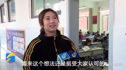 娱乐吃瓜酱教师在线观看,从教师到网红，家庭情感助力成长之路