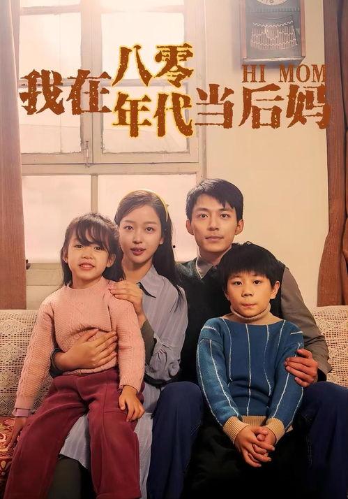 娱乐圈吃瓜短剧小说,吃瓜短剧小说里的秘密世界