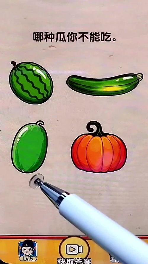 娱乐吃瓜素材在哪找啊,揭秘娱乐吃瓜素材的五大宝藏平台