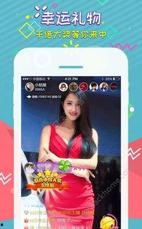 逗尔娱乐吃瓜看点下载,揭秘吃瓜看点背后的下载秘密