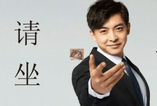 娱乐吃瓜刘德华是真的吗,刘德华的真实故事与传闻揭秘