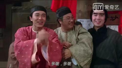 娱乐圈老瓜怎么吃