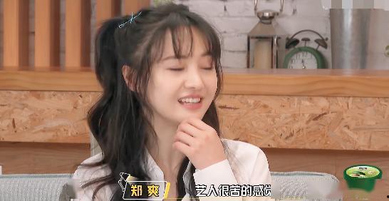 娱乐吃瓜酱骗男朋友,骗男朋友背后的真相与心理分析