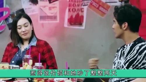 娱乐吃瓜余华最新视频,余华最新视频传递正能量