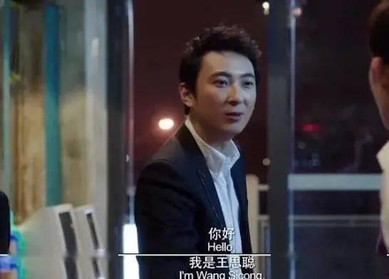 娱乐吃瓜老板是谁呀视频,视频背后的神秘人物