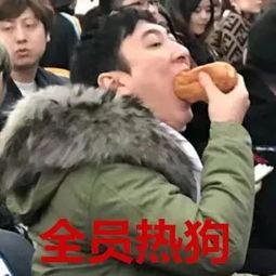 娱乐圈吃瓜群众图片,揭秘明星幕后生活瞬间