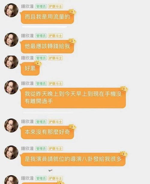 娱乐吃瓜酱取名大全最新,揭秘最新潮流昵称，解锁个性昵称新境界