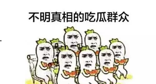 娱乐吃瓜群众一样,揭秘明星们的幕后故事与八卦传闻