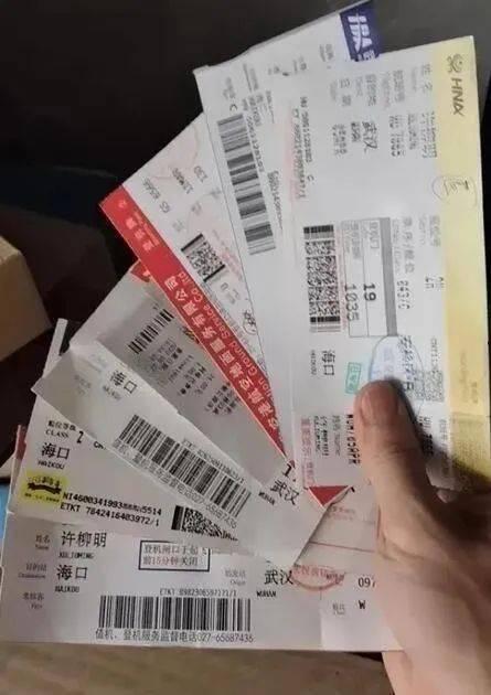 娱乐吃瓜酱外国网友评论