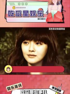 娱乐吃瓜酱的视频分析,热门视频背后的幕后故事